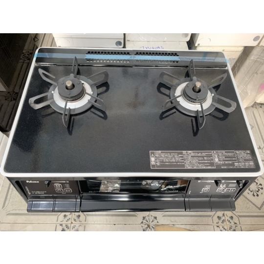 Bếp Gas Nội Địa Nhật Paloma IC-66WCK-L, full chức năng