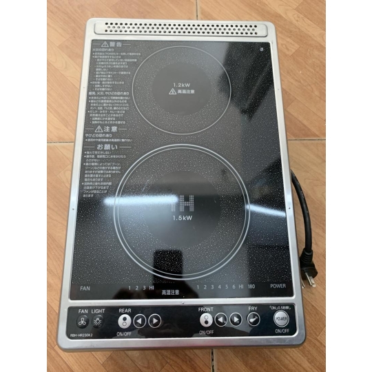 Bếp từ + hồng ngoại nội  địa nhật Sanyo RBH-HR230K2 