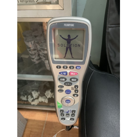 Ghế massage nội địa Nhật FUJIIRYOKI AS -730