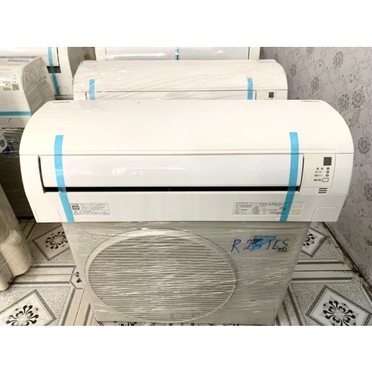 Máy Lạnh Nội Địa Nhật Daikin inverter 1.5HP