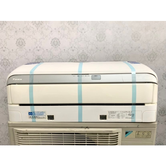 Máy Lạnh Nội Địa Nhật Daikin inverter 1.75HP AutoClean