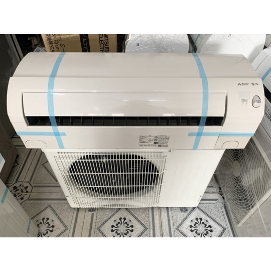 Máy Lạnh Nội Địa Nhật Mitsubishi 1.5HP ( 2020 )