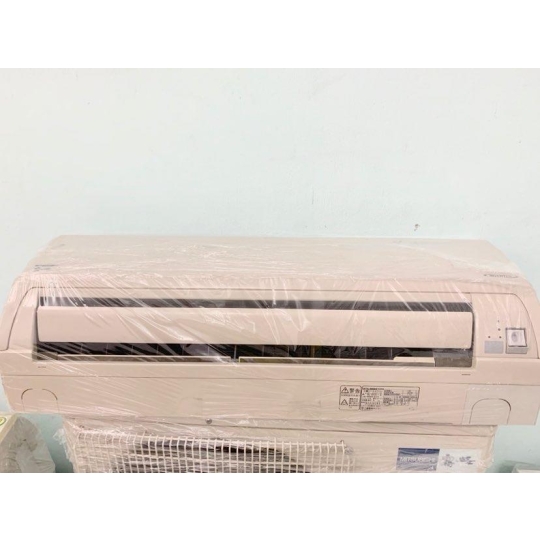 Máy Lạnh Nội Địa Nhật Mitsubishi 1,5HP Inverter