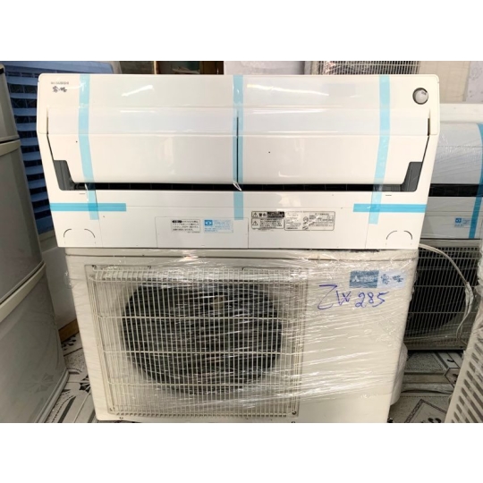 Máy Lạnh Mitsubishi electric 1.5HP MSZ-ZXV2818- W ( Auto Clean VIP )