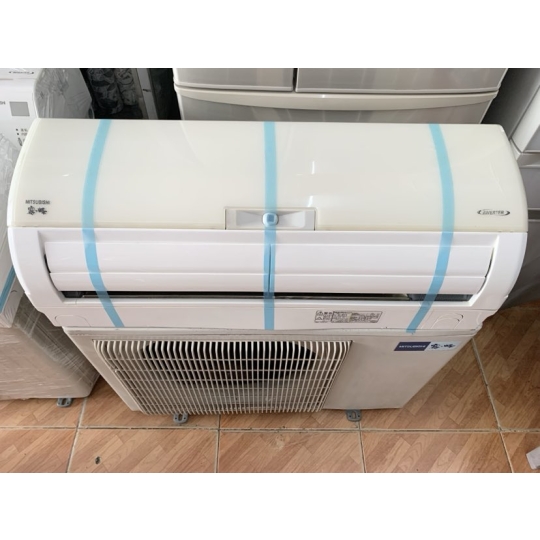 Máy Lạnh Nội Địa Nhật Mitsubishi inverter 1HP Autoclean_Màn hình
