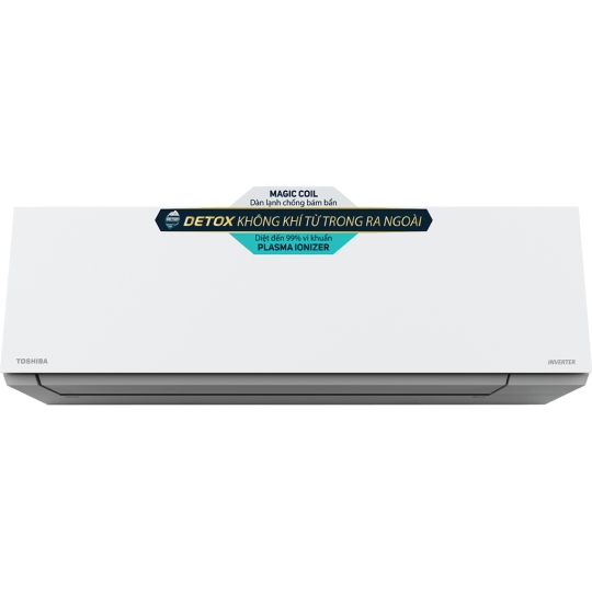 Máy Lạnh Toshiba 2 HP inverter RAS-H18E2KCVG-V