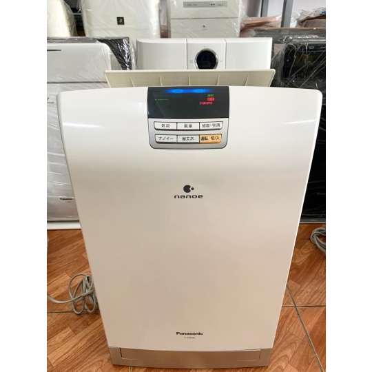 Máy Lọc Không Khí Nội Địa Nhật Panasonic F-ZXDD40