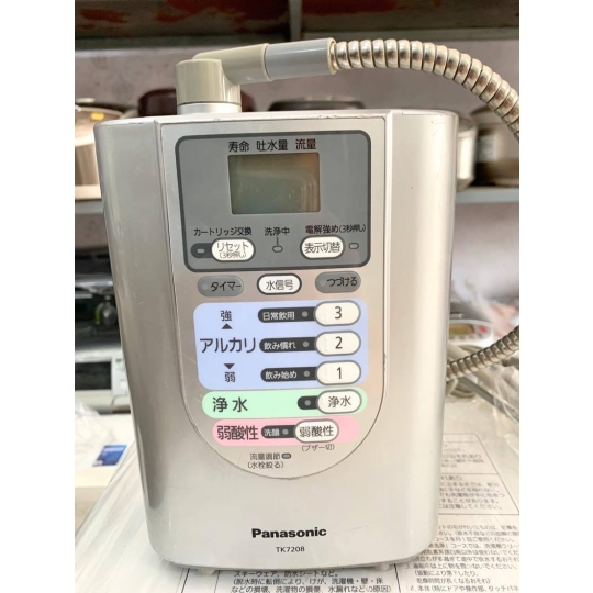 Máy Lọc Nước Nội Địa Nhật ion kiềm Panasonic TK7208