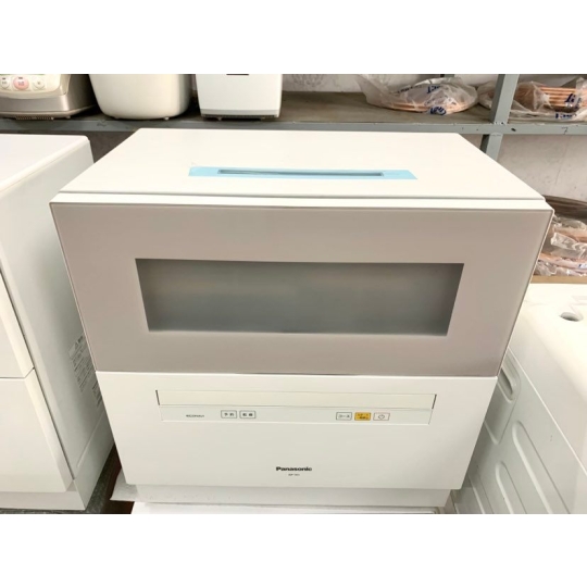 Máy Rửa Chén Nội Địa Nhật Panasonic inverter NP-TH1-C