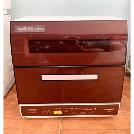 Máy Rửa Chén Nội Địa Nhật Panasonic Inverter NP-TR9-T