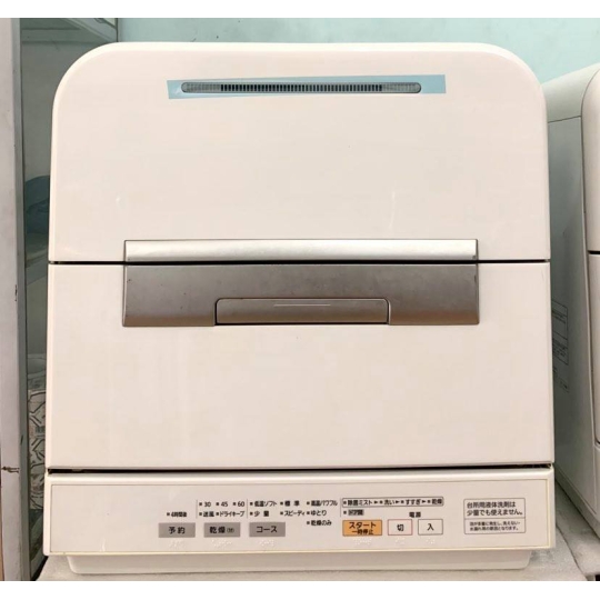 Máy Rửa Chén Nội Địa Nhật Panasonic Inverter NP-TM1