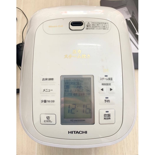 Nồi Cơm Điện Cao Tần IH Hitachi RZ-AW3000M,1Lít