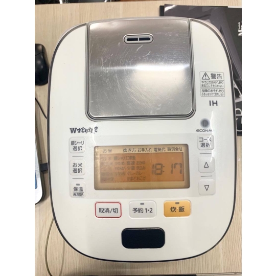 Nồi Cơm Điện Cao Tần IH Panasonic SR-PW105,1L