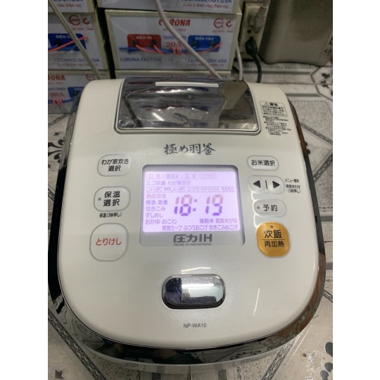 Nồi Cơm Điện Cao Tần IH Zojirushi NP-WA10 1Lít