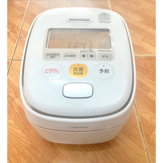 Nồi Cơm Điện Cao Tần IH Zojirushi NP-YS10