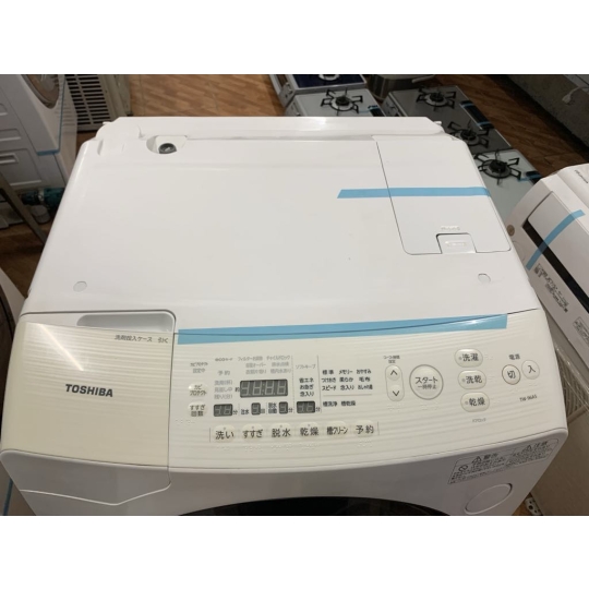 Máy Giặt Toshiba TW-96A5,  9KG Sấy 6KG